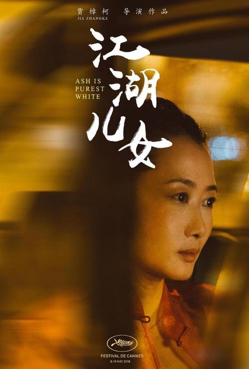 制作假的健康管理体系认证/证书